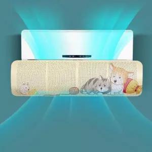 [RIZPICK]바람변류기 조절 에어컨 커버 바람막이 실드 가이드