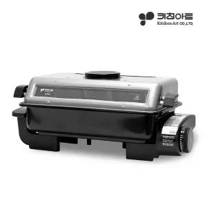 [키친아트][E] 키친아트 상하가열 멀티 양면그릴 생선그릴 KAG-9292