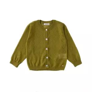 [롯데백화점]밍크뮤 (GN)하트스카시가디건 36315-200-02