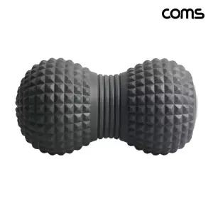 땅콩형 초강력 진동 듀얼 마사지볼 2개 세트 팔 다리 양쪽 동시 사용