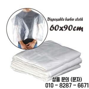 INLIG 400Pcs PE 앞치마 일회용 긴 이발사 웨이 천 펌 미용실 헤어컷 케이프 숄 60X90cm