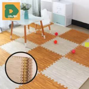 안전한 퍼즐매트 16p 흡수 충격 조립매트 쿠션감 안전 층간소음매트 거실용 놀이방 아이방 보호 우드패턴