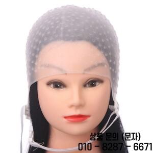 2세트 실리콘 헤어 컬러링 캡 하이라이트 터치업 DIY 염색 도구 재사용 가능 내열