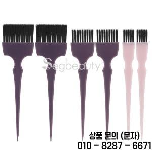 Segbeauty 헤어 염색 틴트 브러쉬 세트 컬러링 전문 미용 틴팅 블리치 스타일링 어플리케이터 Balayage 6