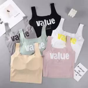 밸유 탑나시 캡내장 빅사이즈