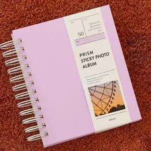 [문구/오피스] 네컷 포토북 앨범 프리즘 라벤더 접착식