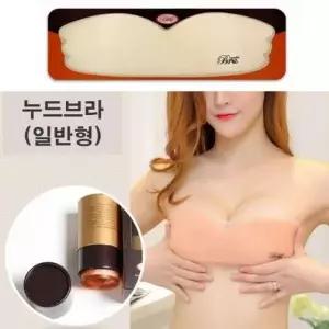 와이드 실리콘 접착 브라