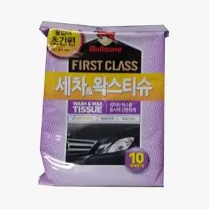 세차 Z2N8N4I0 왁스티슈 10매 자동차왁스티슈 차량크리너