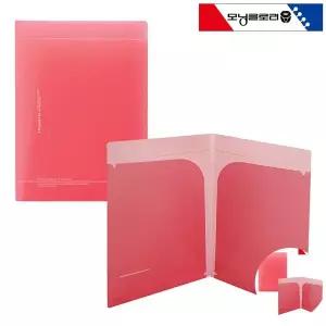 파일케이스 계약화일 철 서류 고리 스프링 밴드 지퍼 도톰한 화일철