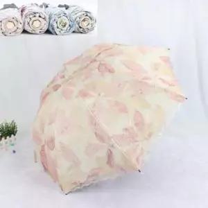 여름양산 초경량 초소형 수동 양산 우산 겸용 레이스 자외선 살대 컬러 접이식