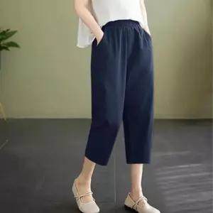 [라일리여성의류] Rly 여름 고무줄 빅사이즈 팬츠 여성 쿨링 7부 9부