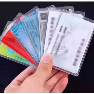 반투명 PVC 카드 케이스 커버 슬리브 보관함