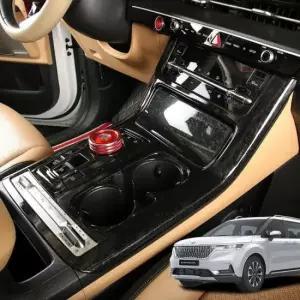 카본몰딩 크립톤 카니발 4세대 튜닝 포지드 카본 몰딩 기어 KA4