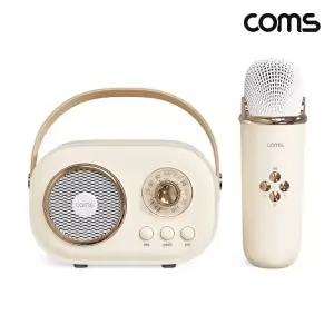 COMS 휴대용 무선 블루투스 5.0 노래방 마이크 앰프