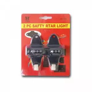 [알티피아]TBZ IS 자전거 인테리어 안전경보등 LC-7085