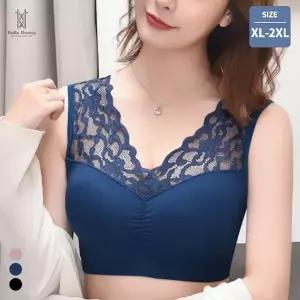 벨라도나 여성 부드러운 레이스 심리스 브라 언더웨어 속옷 일체형 패드 Bon-2644