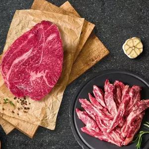 [왕비집] 1++한우 꽃등심 200g + 갈비살 200g