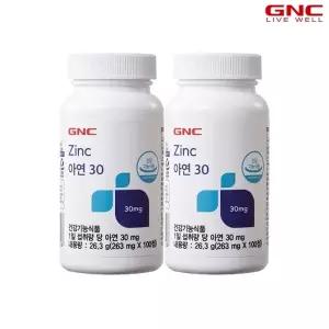 [GNC] 아연 30 (100정) 100일분 x2병_56729x2