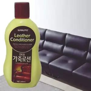 말표 C1A7G7I8 가죽로션 가죽시트 자동차시트 영양 보습 먼지