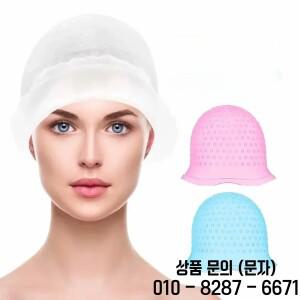 2개/대 금속 후크가있는 미용 헤어 염색 모자 전문 이발사 실리콘 살롱 스타일링 도구