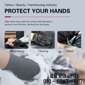 2개/대 다기능 내열성 장갑 재사용 가능한 검은 색 두꺼운 머리 고무 미용 액세서리