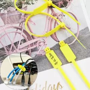 메모 세로 필기 네임텍 케이블타이 노랑 100P 전선 케