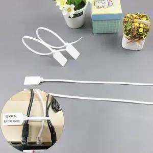 메모 메시지 작성 네임택 롱 긴 케이블타이 백색 1P