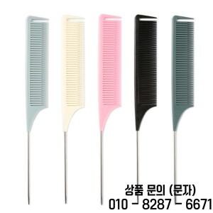 플라스틱 스타일링 도구 전문 지적 꼬리 빗 염색 헤어 하이라이트 숍