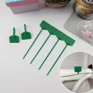 오각 네임텍 메모 전선 케이블타이 소형 초록 100P 케