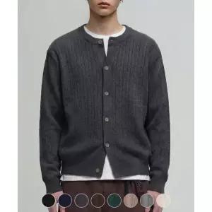 VERYVAIN VISCOSE CABLE CARDIGAN - 8 COLOR 2064664