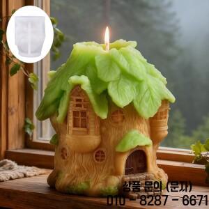 숲테마 트리하우스 양초 몰드 3D 공예 수제 동화향 힐링 공간