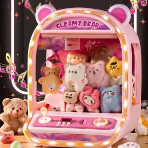 onyou 인형뽑기 집콕 장난감 인형포함 선물용 픽업기계