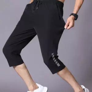 협력사 7부 헬스 트레이닝 바지