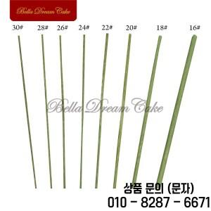 L36cm 녹색/흰색 퐁당 꽃 철 와이어 DIY 수제 설탕 줄기 점토 모델링 금형 웨딩 케이크 장식 도구