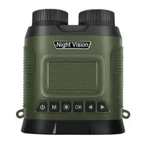 고화질 적외선 망원경