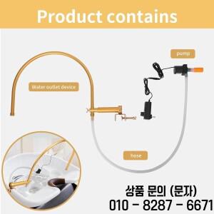 미용실 헤드 마사지 스파 장비 폭포 샤워 샴푸 대야 휴대용 용품