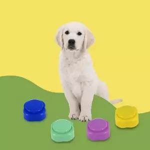 강아지 반려동물 말하는 소리 음성 훈련벨 학습 용품 강아지간식벨