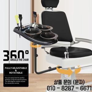 Chairframe에 설치된 주석 호일 기계가있는 이발사 트레이 미용 다기능 높이 조절 가능한 머리 염색 도구