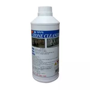 건물 외벽 얼룩제거 스톤크리너 1000ml 돌세척제 석회제거제 돌크리너 시멘트제거제 백화제거제
