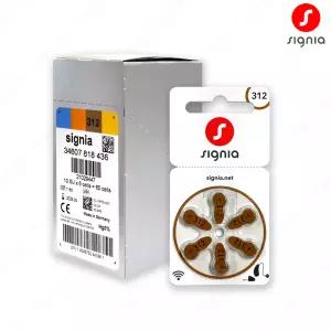 시그니아 보청기 배터리 밧데리 312A 1박스 60알