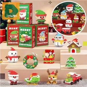 창의적 나노블럭 12종 장식 선물 조립 세트 어린이 소품 교육용 크리스마스 블록 사은품 인형 완구 산타