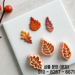 꽃폴리머 클레이 귀걸이 커터 엠보싱 데이지 로즈 쥬얼리 펜던트 제작 보헤미안 플로럴 몰드