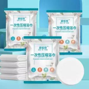 압축 타월 대형 일회용 수건 여행용 휴대용