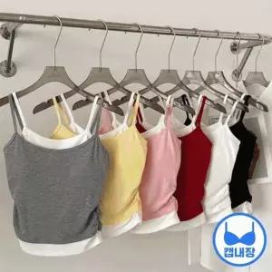 캡내장 페일 배색 옆셔링 레이어드 나시 티셔츠 브라탑 셔링 나시티