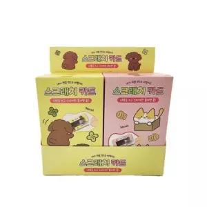 [문구/오피스] 2000 스크래치 카드 행운 복권 카드 1박스 12개입