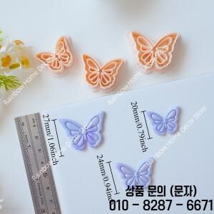 귀걸이 및 보석 제작용 모나크 나비 엠보싱 폴리머 클레이 커터 모양 몰드 3가지 사이즈 제공