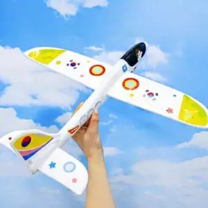 [아트드림] 스티로폼 비행기