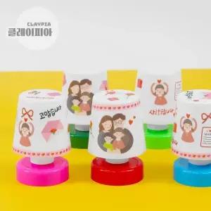 [키득키득]카네이션 미니 스탠드 만들기 세트