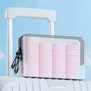 여행용 짐싸기 화장품 소분 리필 파우치 세트