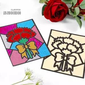 [키득키득]카네이션 포일아트